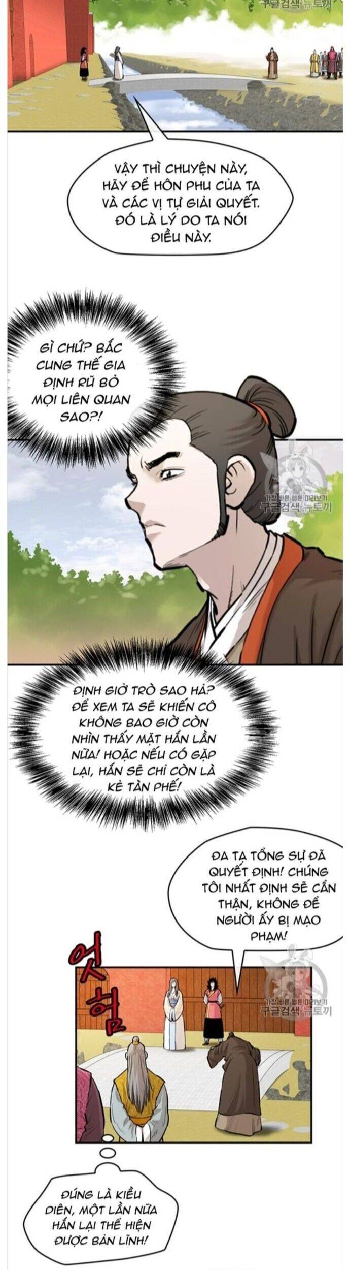 Bất Bại Quyền Ma Chap 215 - Next Chap 216