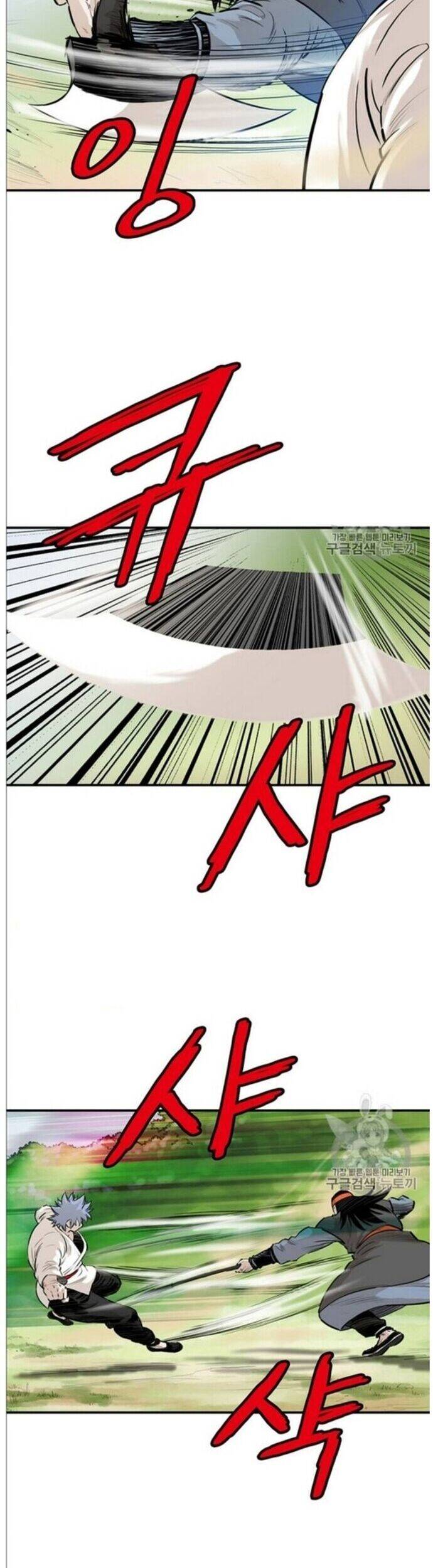 Bất Bại Quyền Ma Chap 216 - Next Chap 217