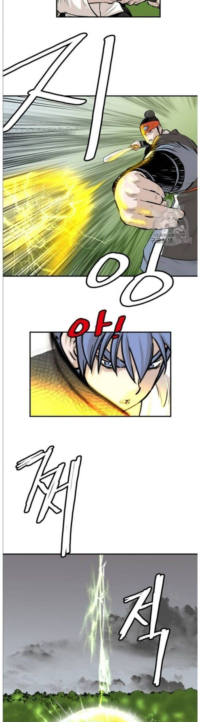 Bất Bại Quyền Ma Chap 216 - Next Chap 217