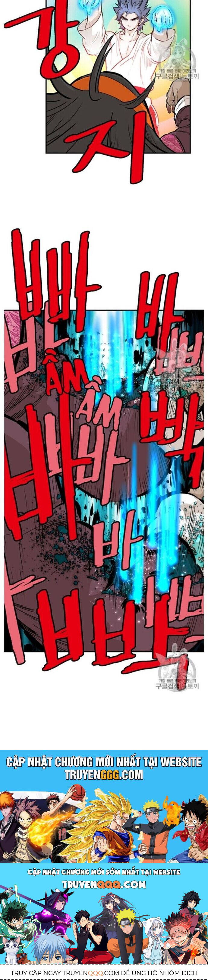 Bất Bại Quyền Ma Chap 217 - Next Chap 218