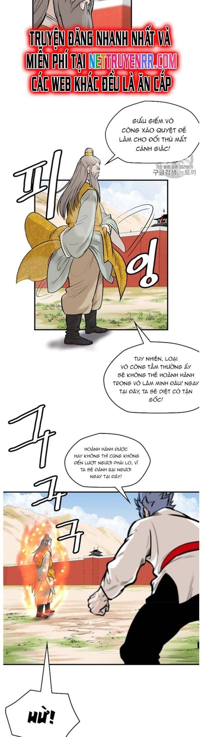 Bất Bại Quyền Ma Chap 219 - Next Chap 220