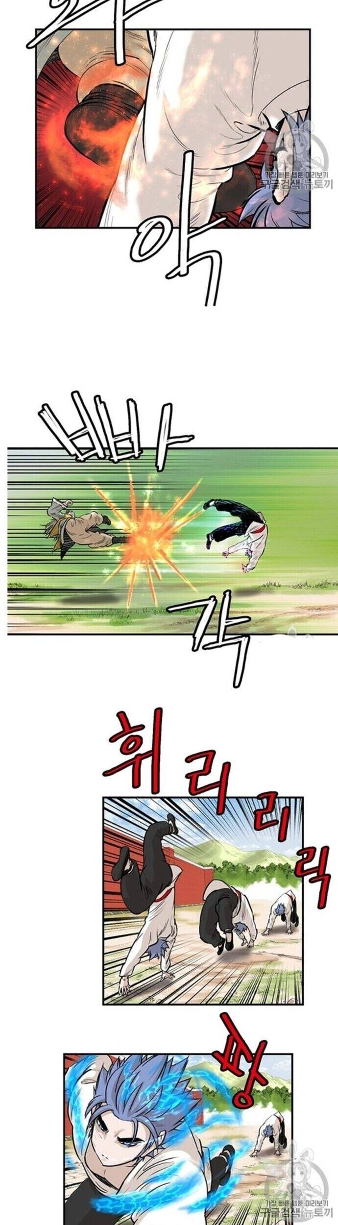 Bất Bại Quyền Ma Chap 219 - Next Chap 220