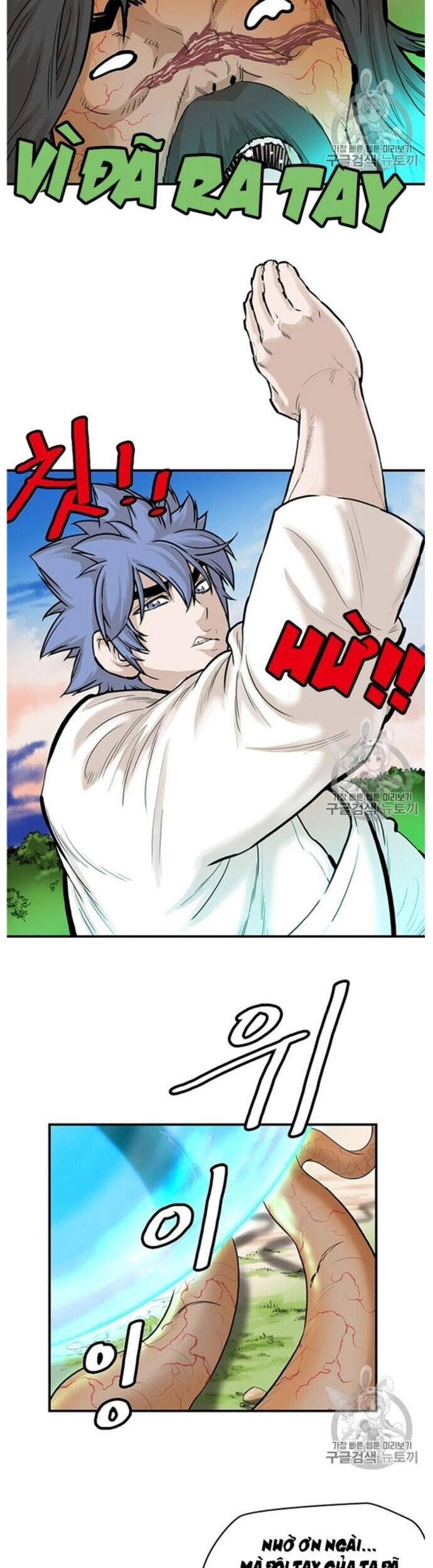 Bất Bại Quyền Ma Chap 219 - Next Chap 220