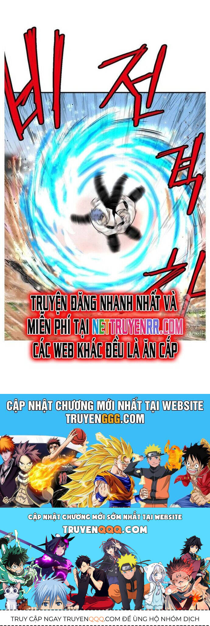 Bất Bại Quyền Ma Chap 219 - Next Chap 220