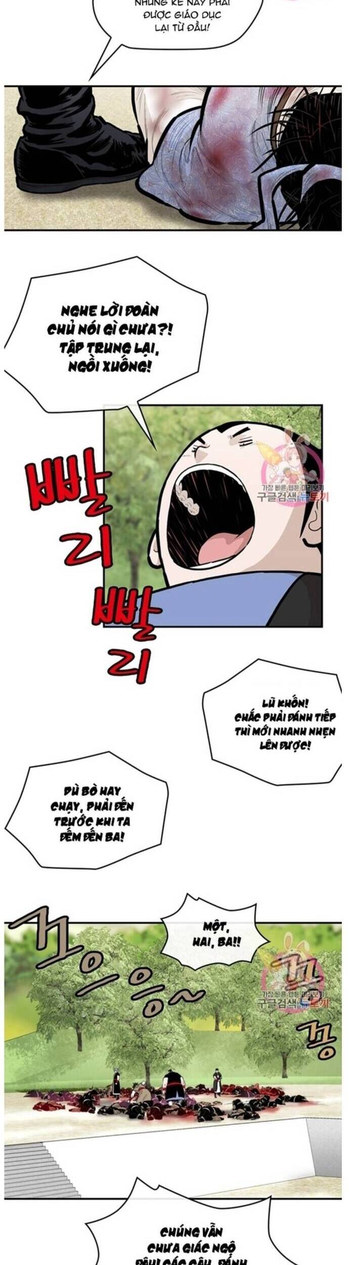 Bất Bại Quyền Ma Chap 237 - Next Chap 238