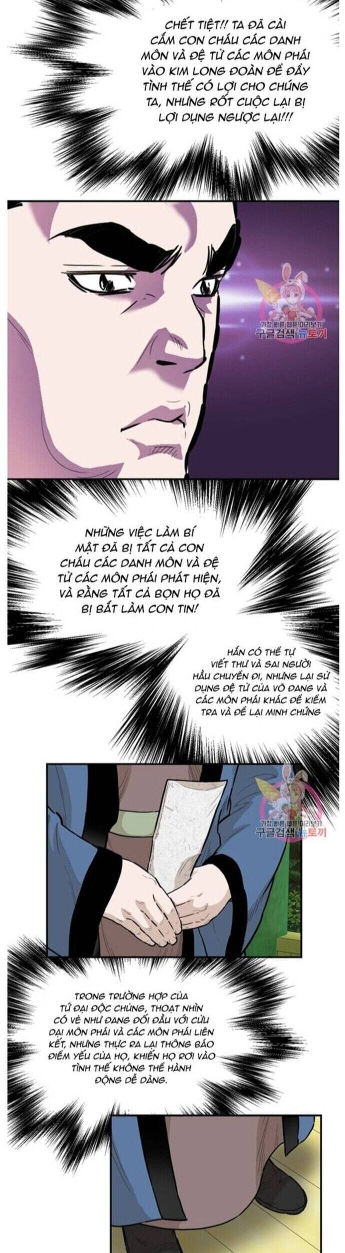 Bất Bại Quyền Ma Chap 238 - Next Chap 239