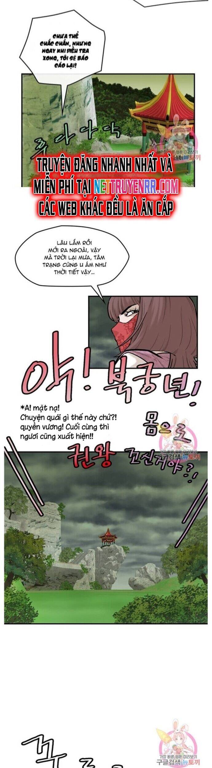 Bất Bại Quyền Ma Chap 238 - Next Chap 239