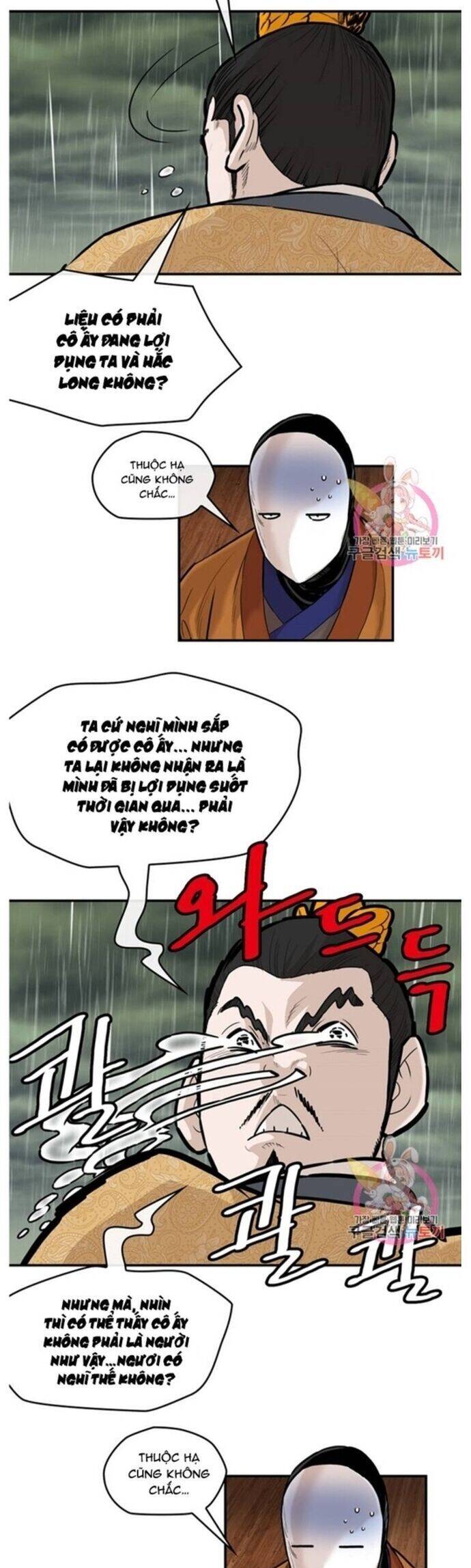 Bất Bại Quyền Ma Chap 238 - Next Chap 239