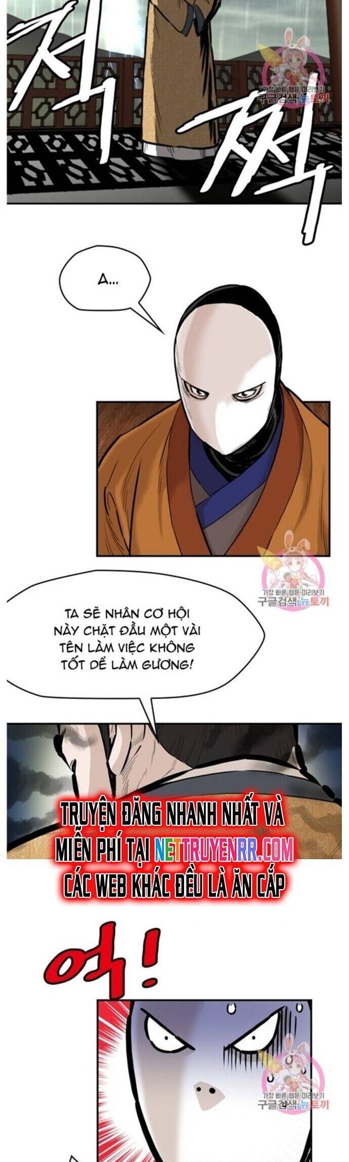 Bất Bại Quyền Ma Chap 238 - Next Chap 239