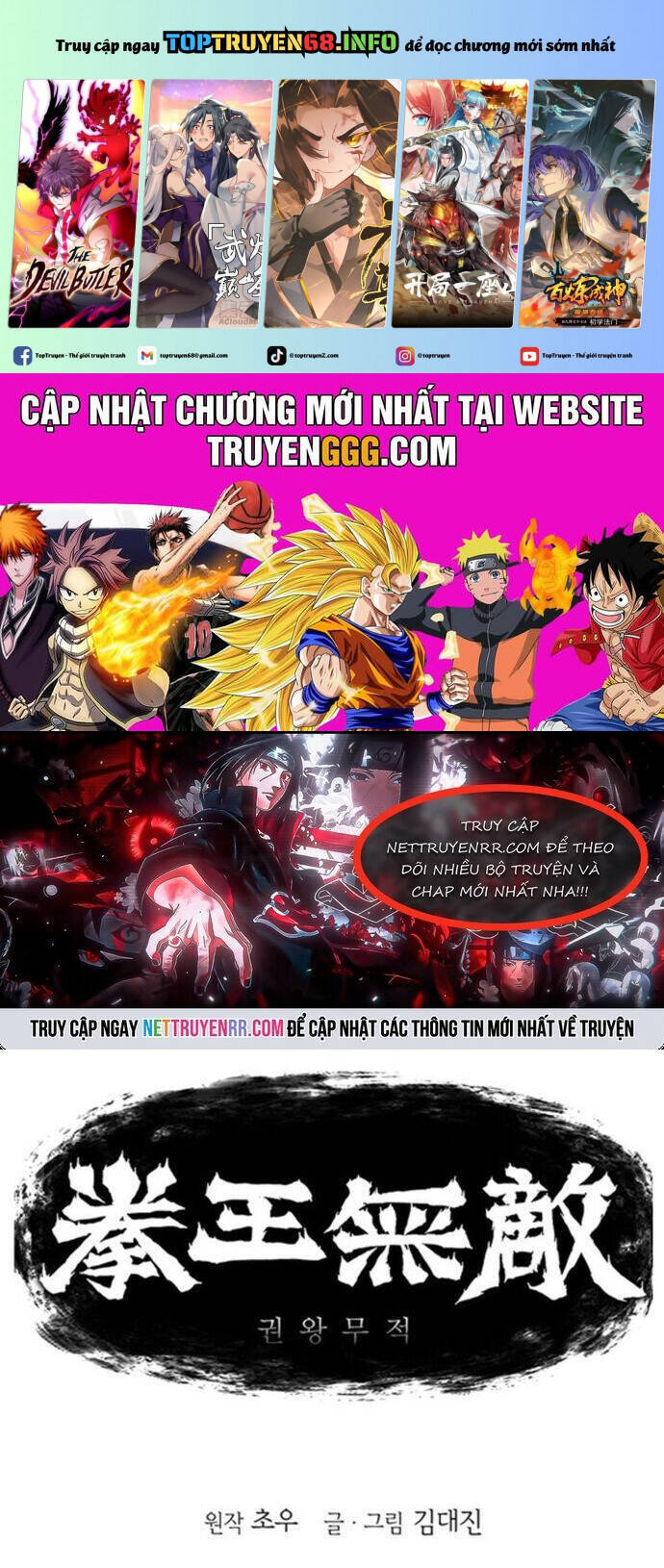 Bất Bại Quyền Ma Chap 240 - Next Chap 241