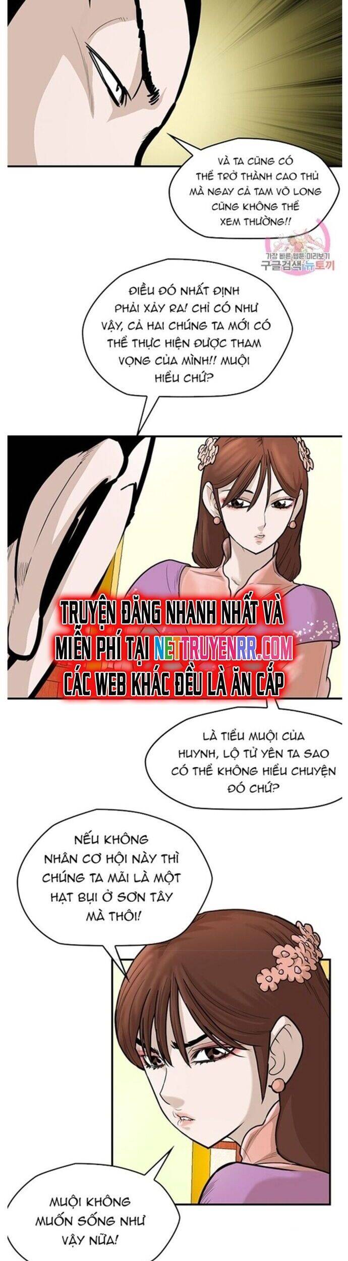 Bất Bại Quyền Ma Chap 240 - Next Chap 241