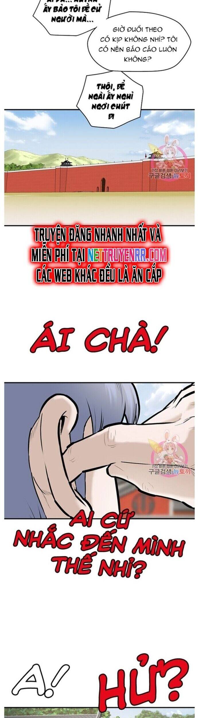 Bất Bại Quyền Ma Chap 240 - Next Chap 241