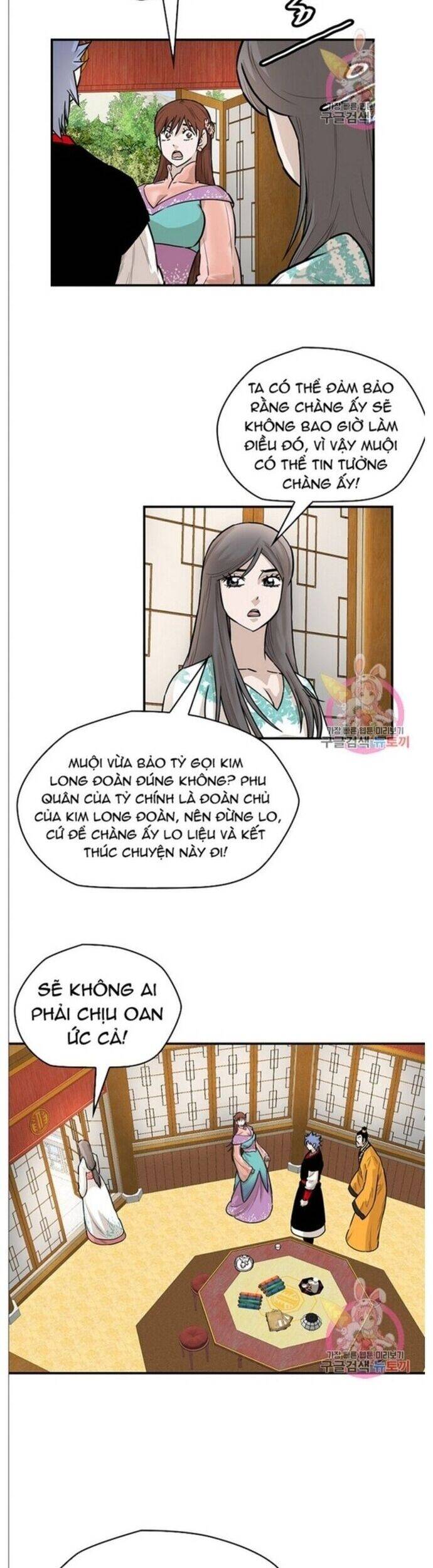 Bất Bại Quyền Ma Chap 241 - Next Chap 242
