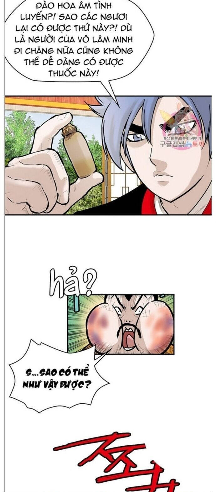 Bất Bại Quyền Ma Chap 241 - Next Chap 242