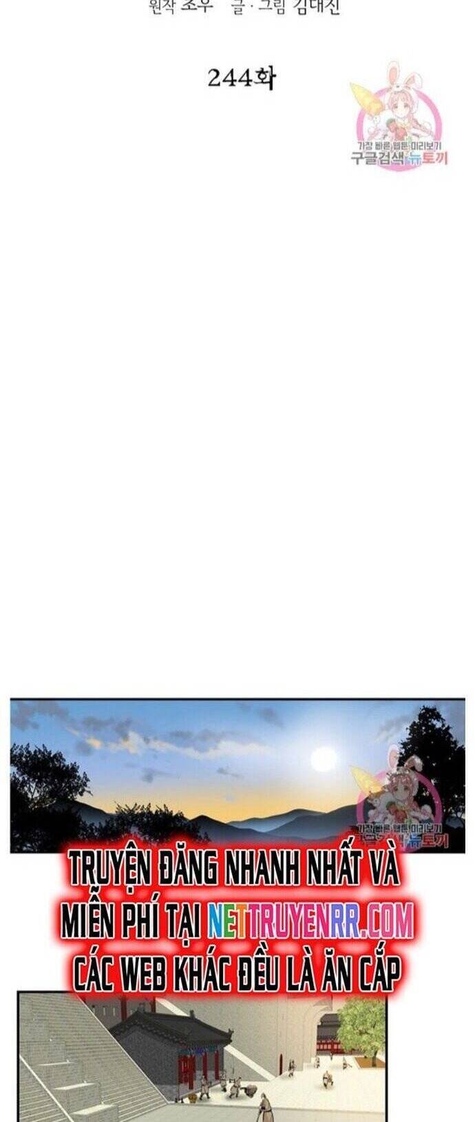 Bất Bại Quyền Ma Chap 244 - Next Chap 245