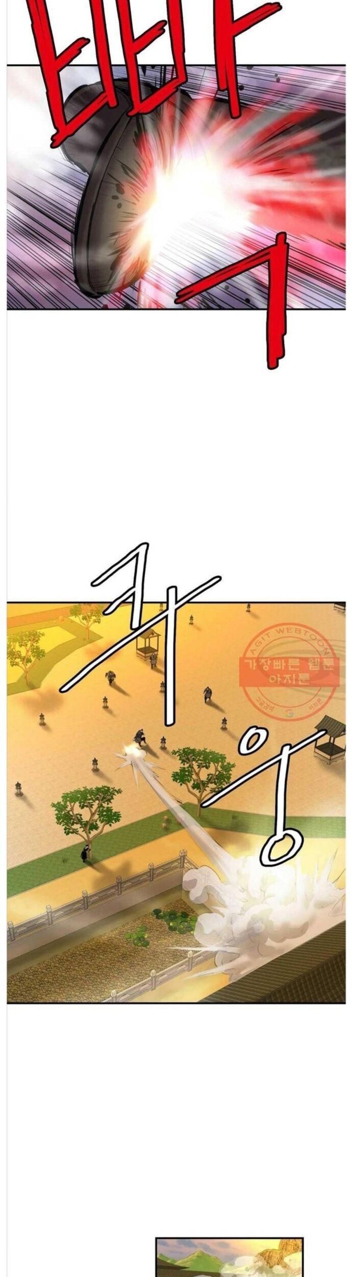 Bất Bại Quyền Ma Chap 266 - Next Chap 267