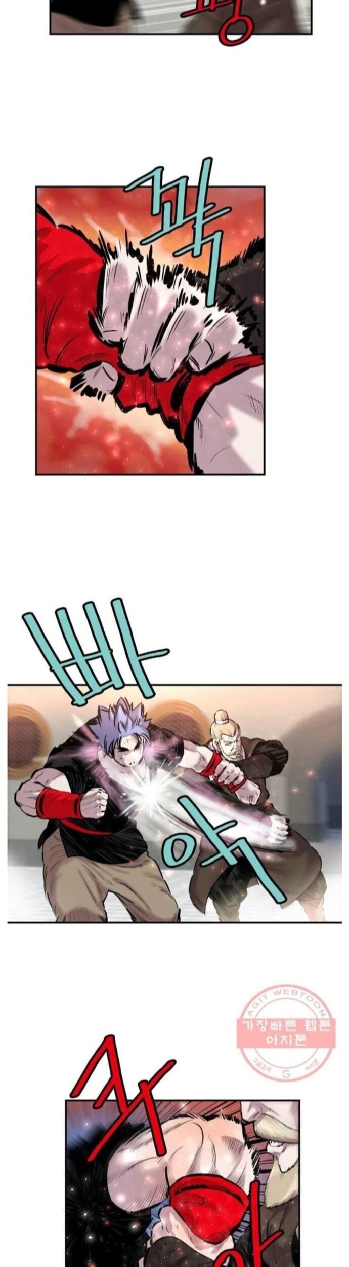 Bất Bại Quyền Ma Chap 276 - Next Chap 277