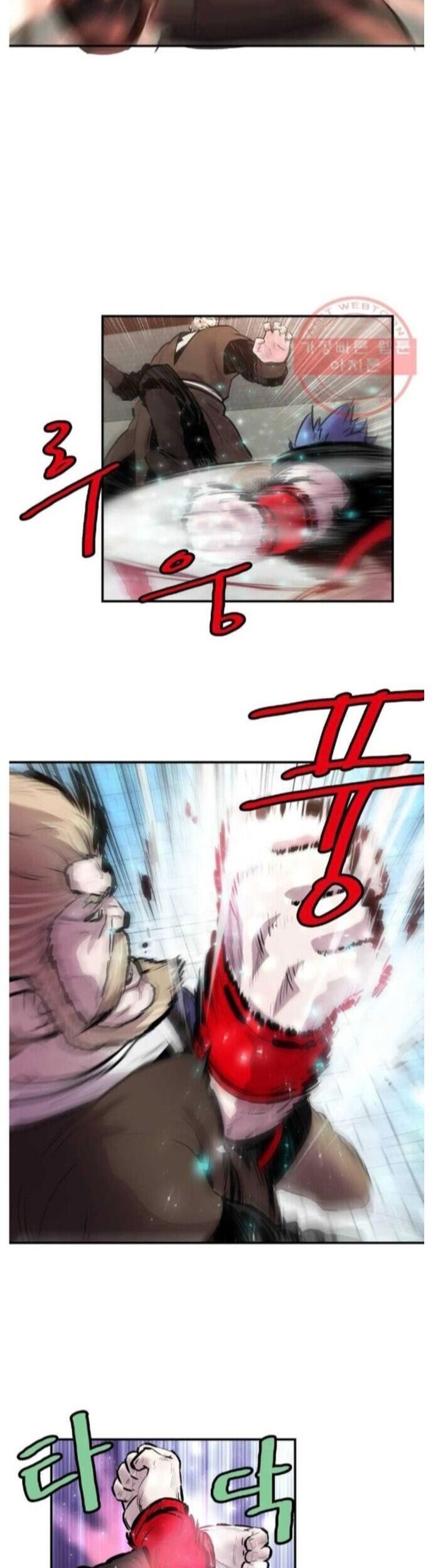 Bất Bại Quyền Ma Chap 276 - Next Chap 277