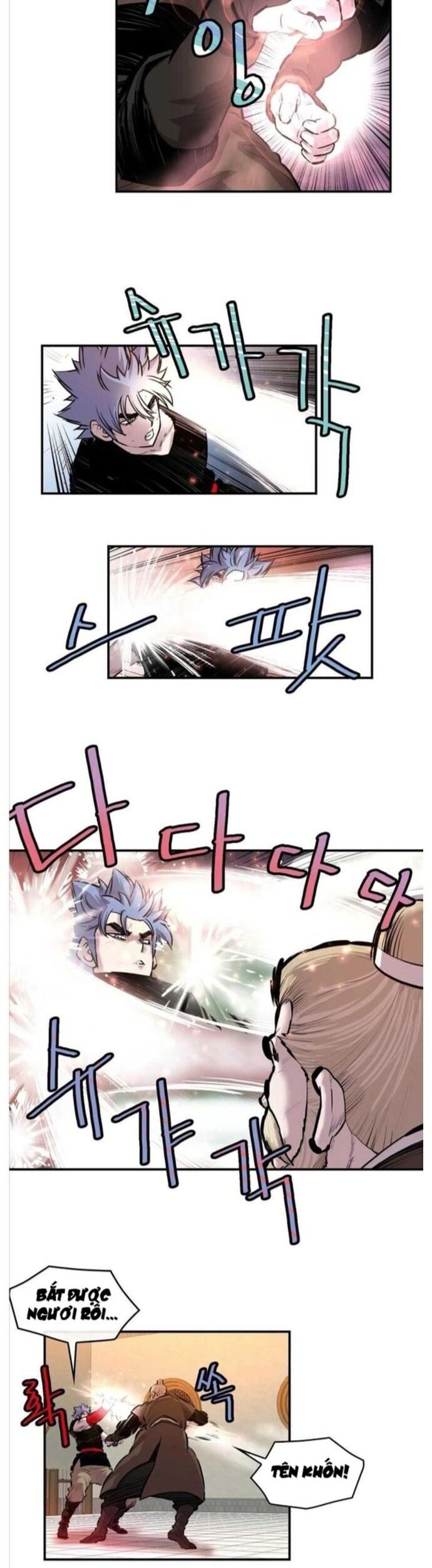 Bất Bại Quyền Ma Chap 277 - Next Chap 278