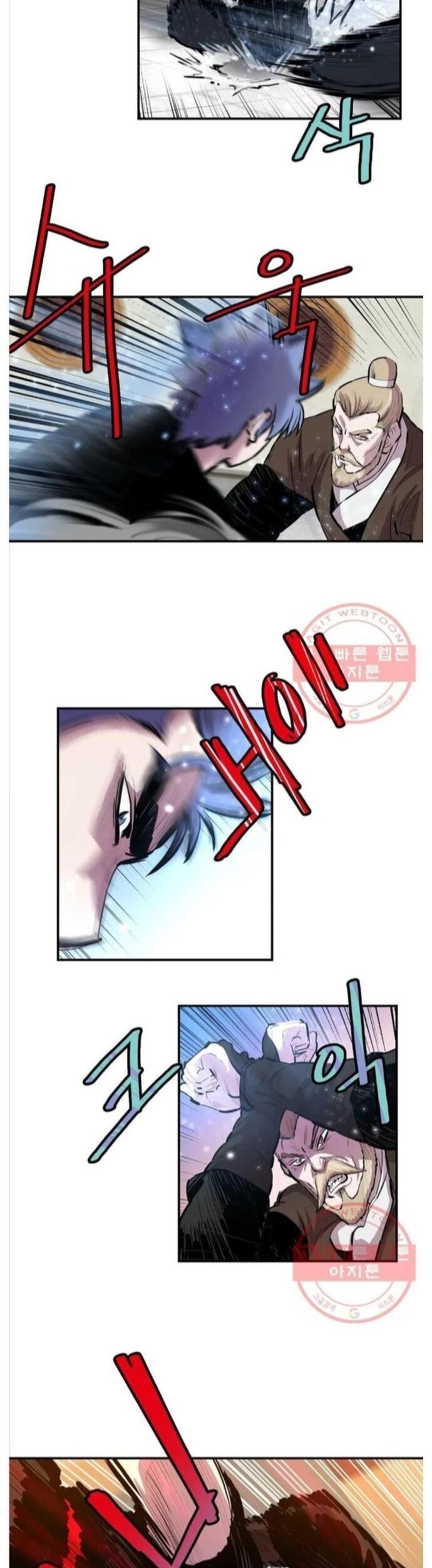 Bất Bại Quyền Ma Chap 277 - Next Chap 278