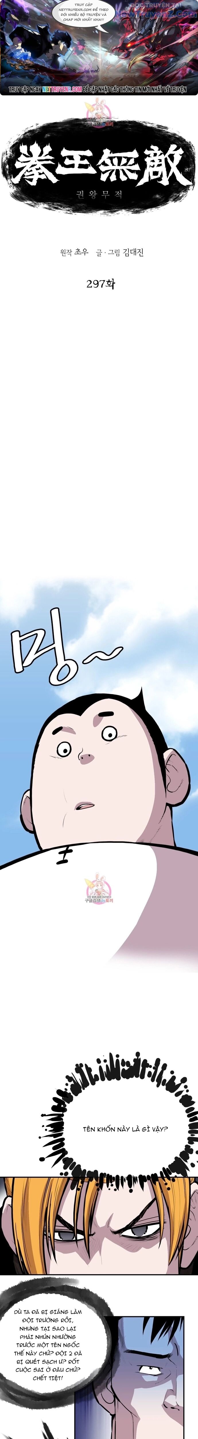 Bất Bại Quyền Ma Chap 297 - Next Chap 298