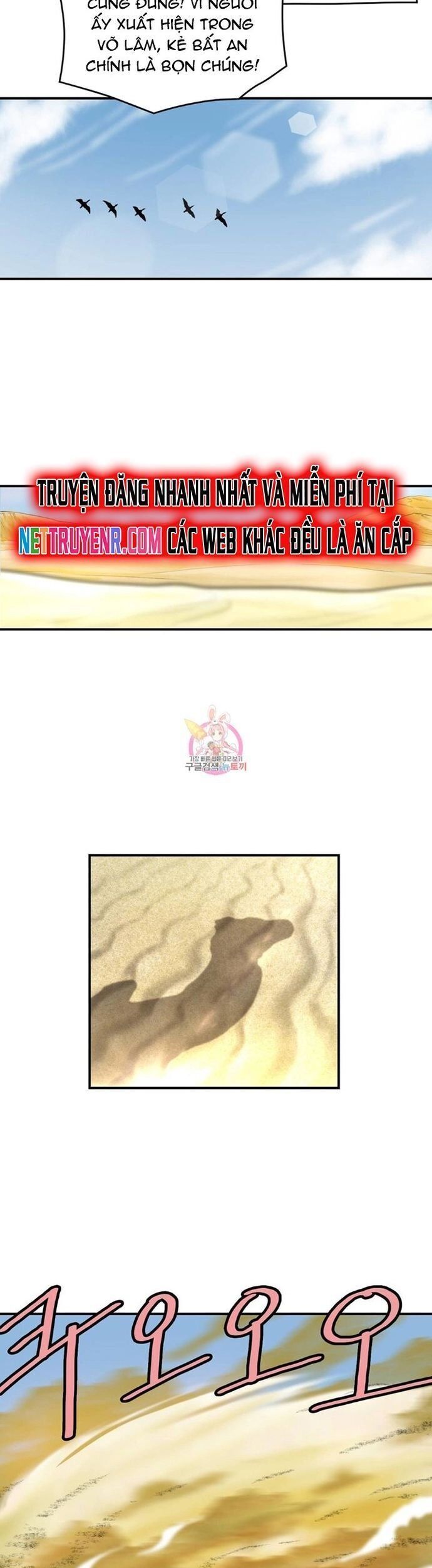 Bất Bại Quyền Ma Chap 307 - Next Chap 308