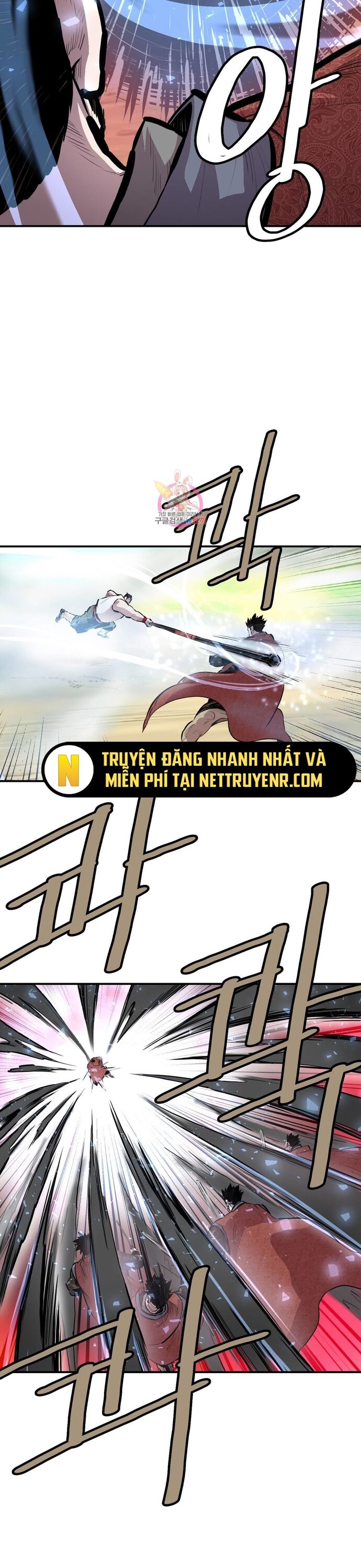 Bất Bại Quyền Ma Chap 309 - Next Chap 310