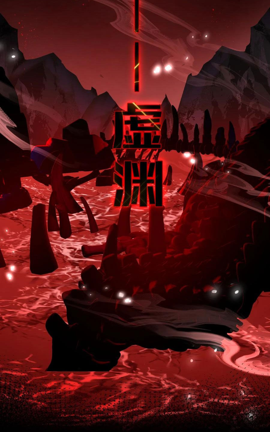 Tu Luyện Thành Tiên Ta Chỉ Muốn Nuôi Nữ Đồ Đệ Chap 153 - Next Chap 154