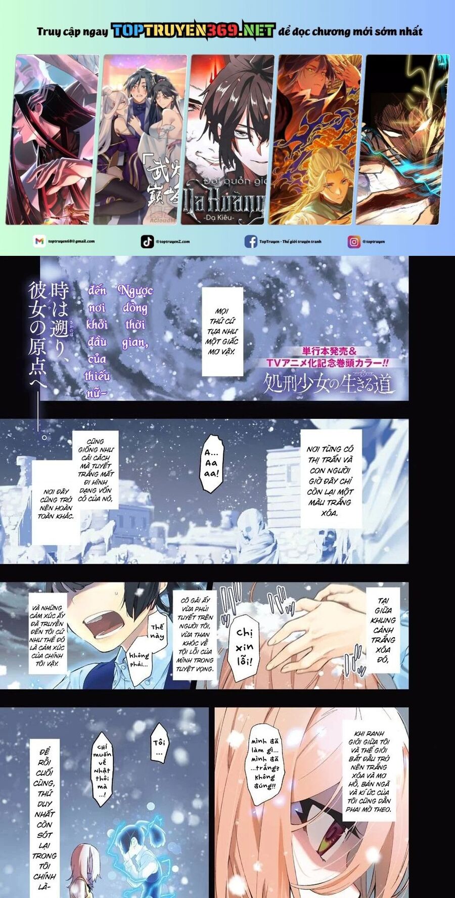 Shokei Shoujo No Ikirumichi Chap 10 - Next Chap 11