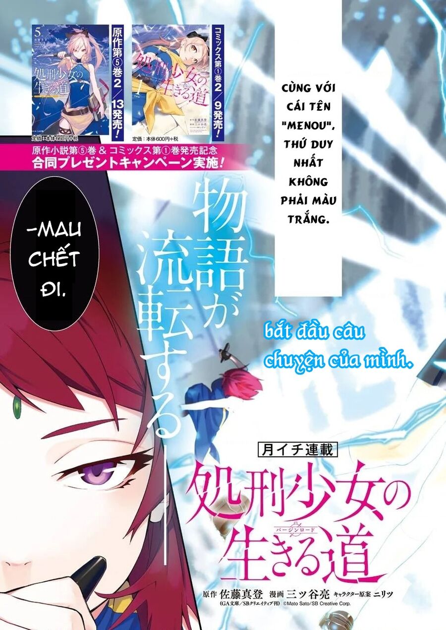Shokei Shoujo No Ikirumichi Chap 10 - Next Chap 11
