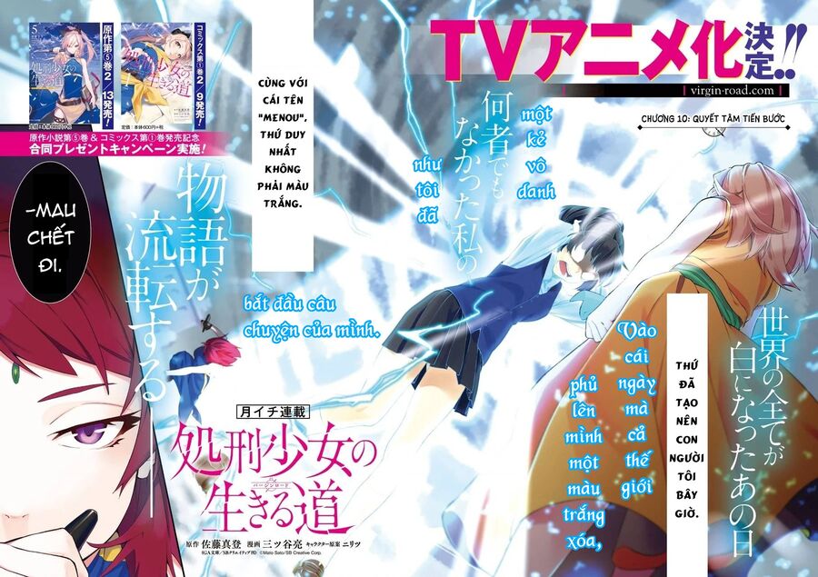 Shokei Shoujo No Ikirumichi Chap 10 - Next Chap 11