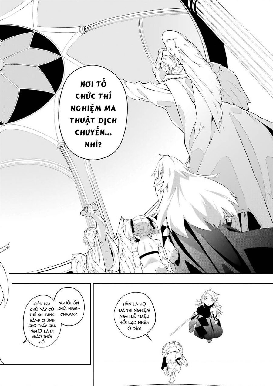 Shokei Shoujo No Ikirumichi Chap 12 - Next Chap 13