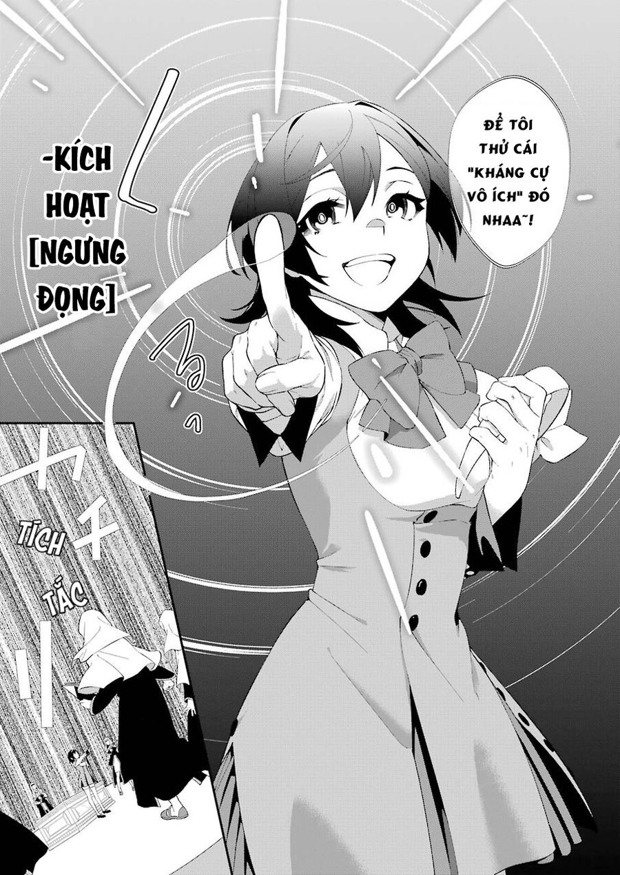 Shokei Shoujo No Ikirumichi Chap 14 - Next Chap 15