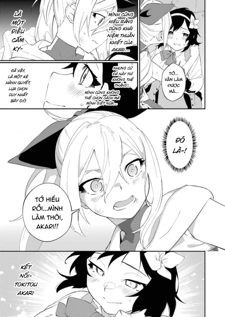 Shokei Shoujo No Ikirumichi Chap 16 - Next Chap 17