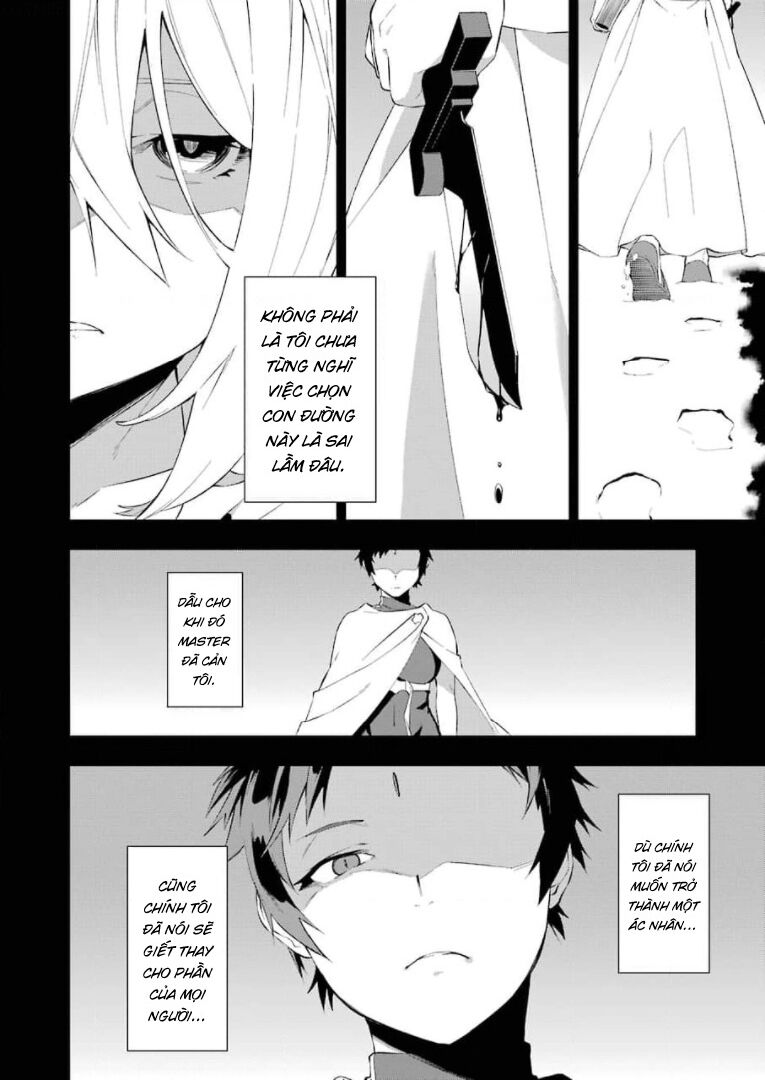 Shokei Shoujo No Ikirumichi Chap 16 - Next Chap 17