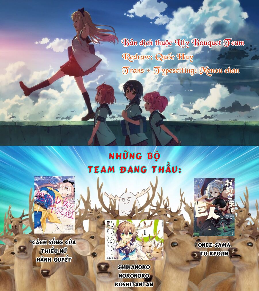 Shokei Shoujo No Ikirumichi Chap 16 - Next Chap 17