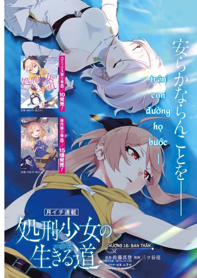 Shokei Shoujo No Ikirumichi Chap 16 - Next Chap 17