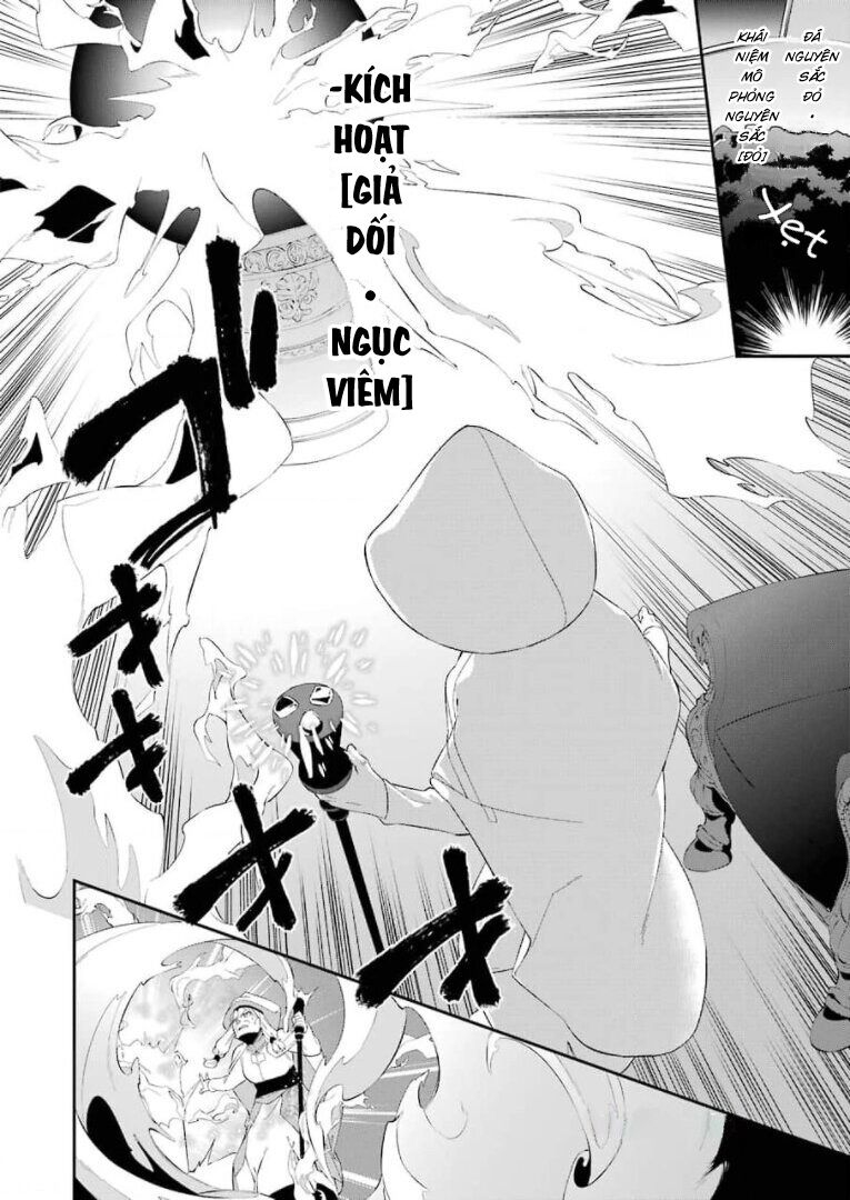 Shokei Shoujo No Ikirumichi Chap 16 - Next Chap 17