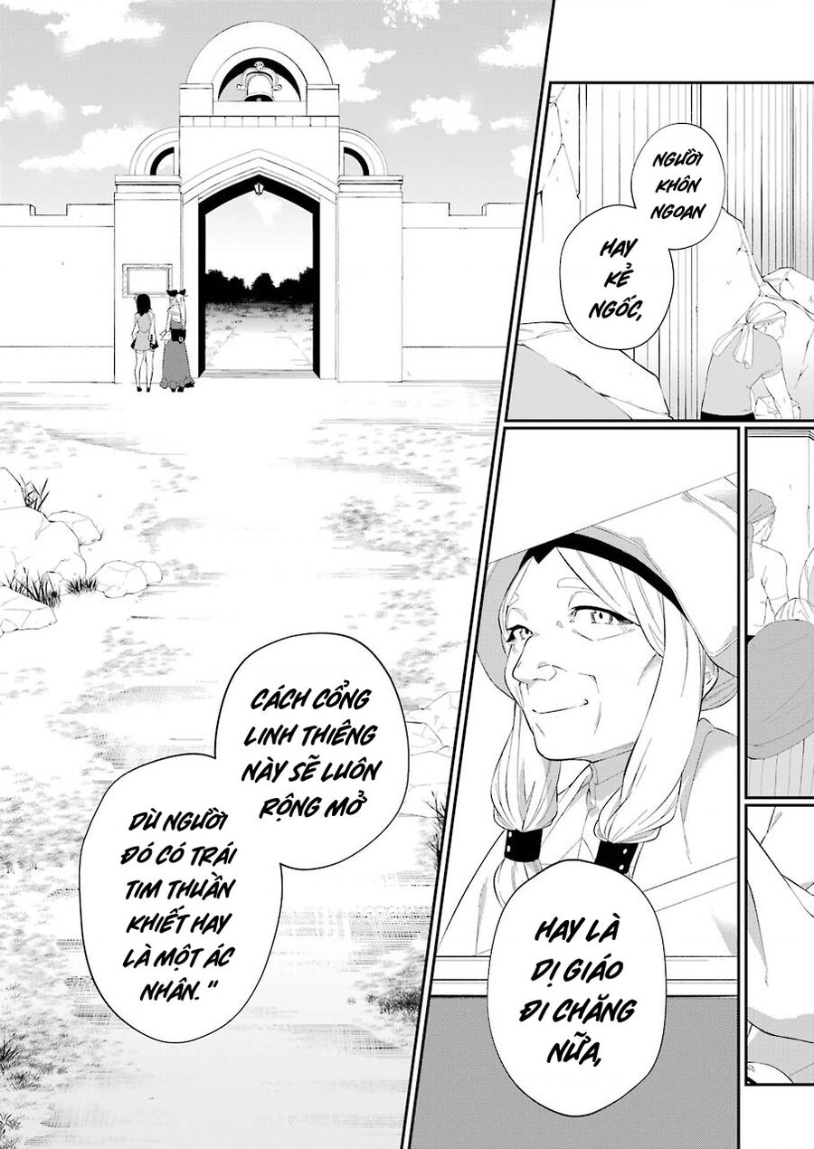 Shokei Shoujo No Ikirumichi Chap 17 - Next Chap 18