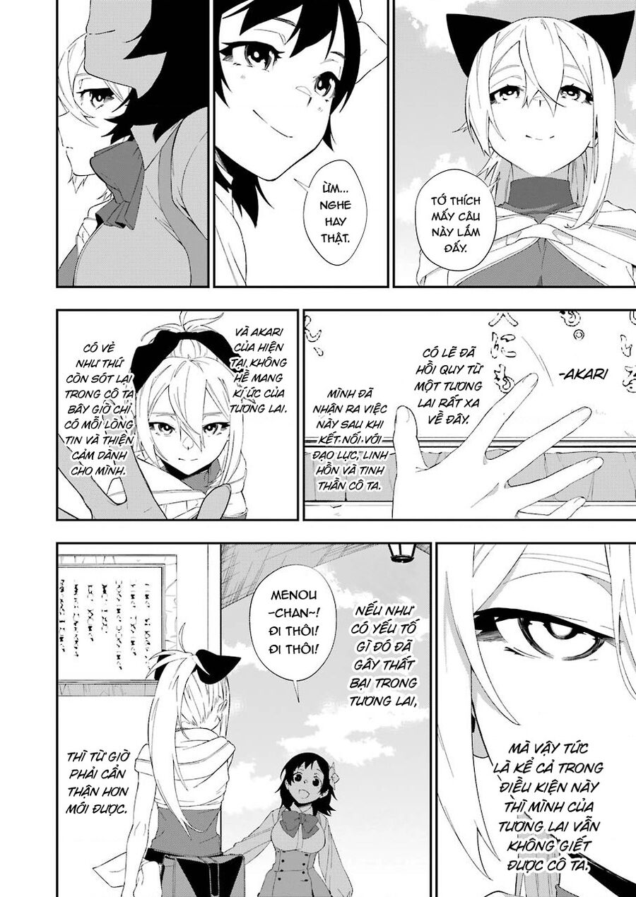 Shokei Shoujo No Ikirumichi Chap 17 - Next Chap 18