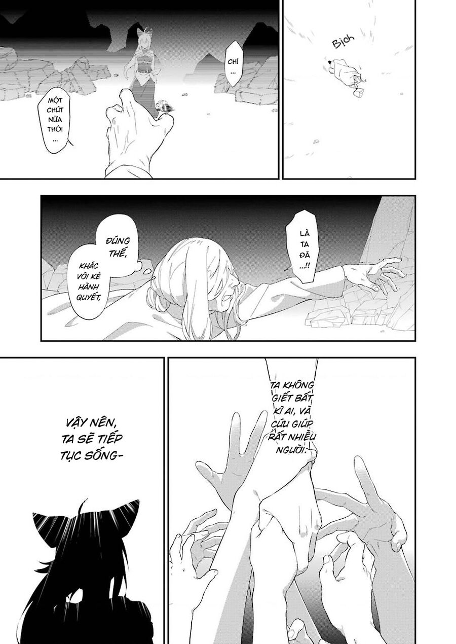 Shokei Shoujo No Ikirumichi Chap 17 - Next Chap 18