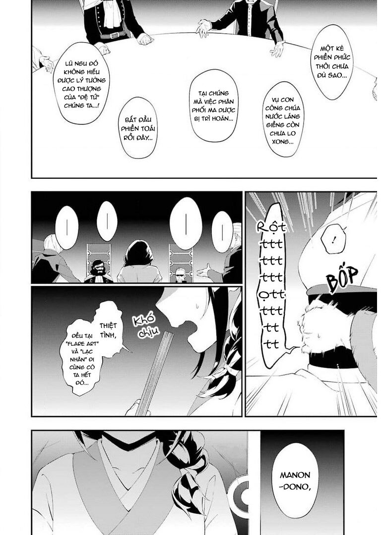 Shokei Shoujo No Ikirumichi Chap 18 - Next Chap 19