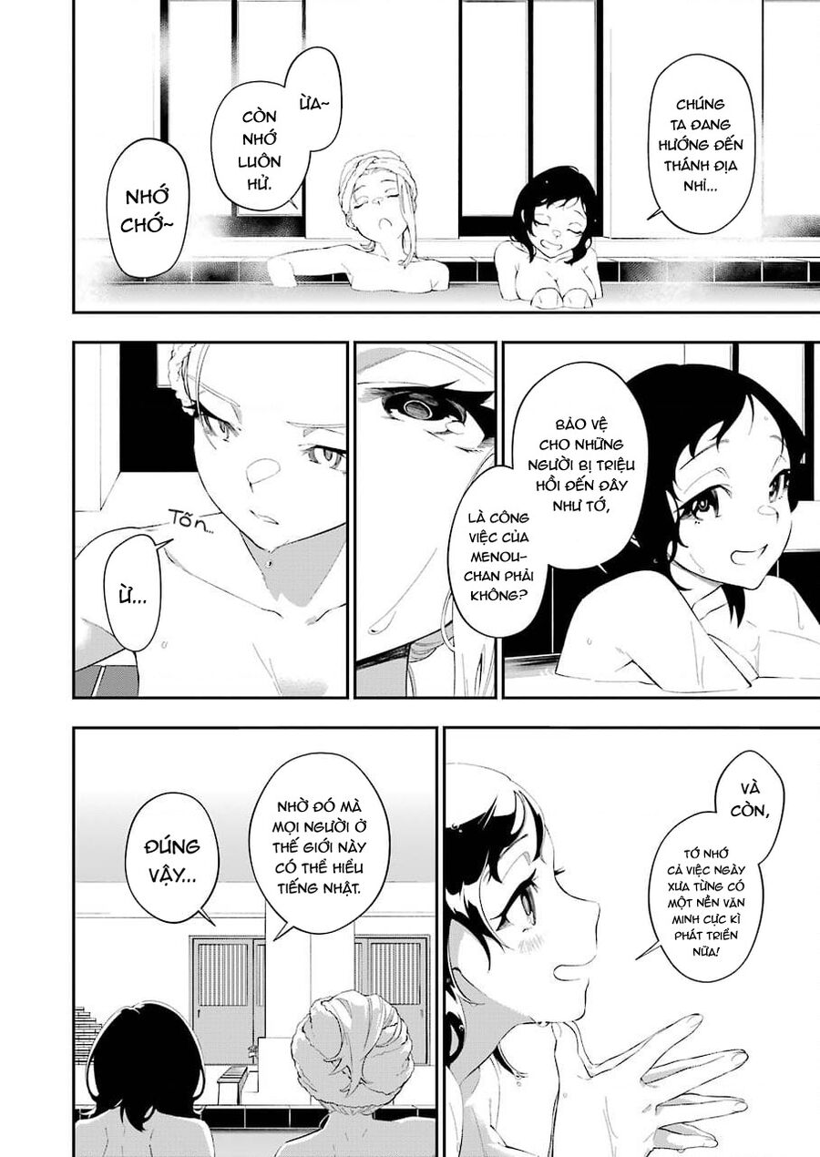 Shokei Shoujo No Ikirumichi Chap 19 - Next Chap 20