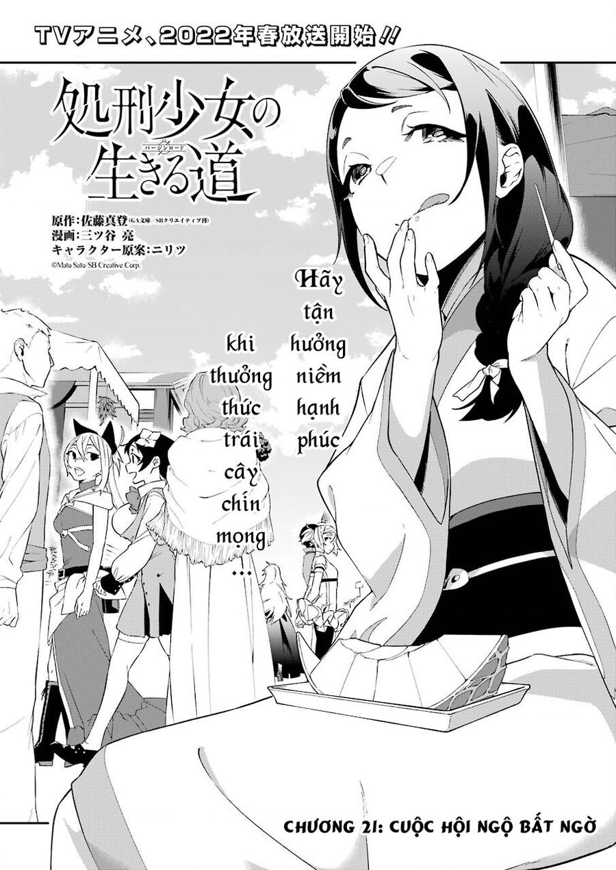 Shokei Shoujo No Ikirumichi Chap 21 - Next Chap 22