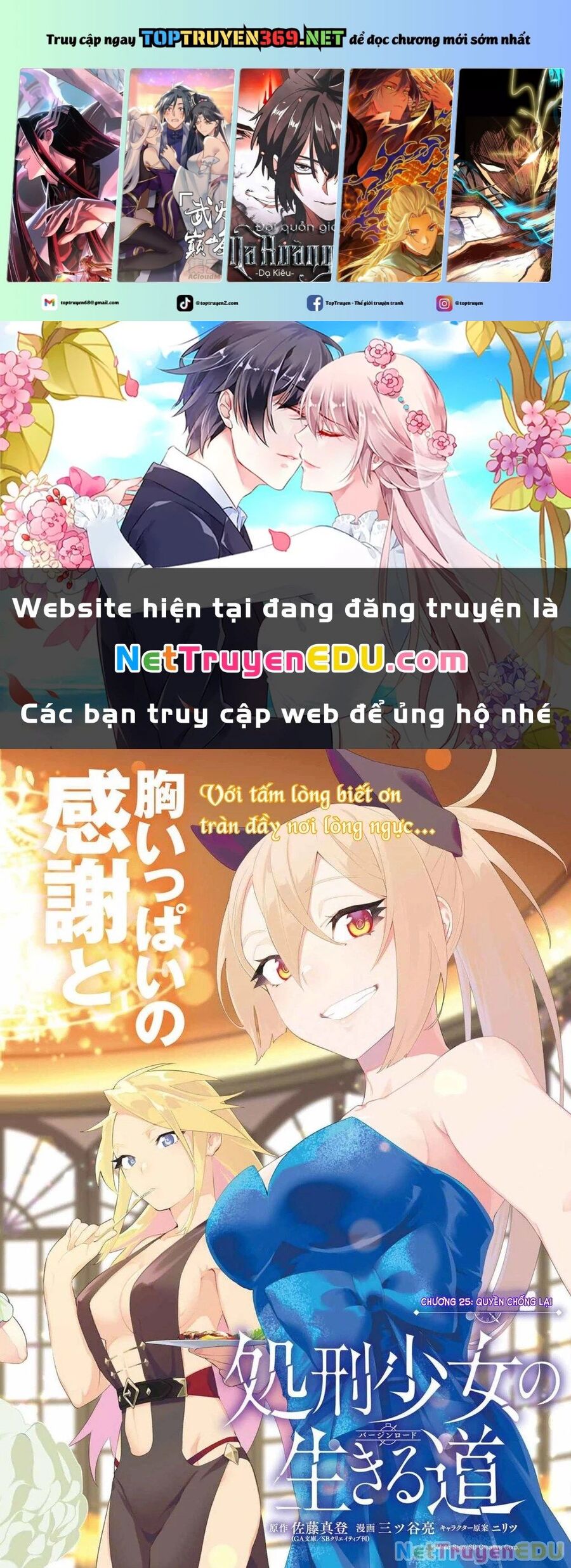 Shokei Shoujo No Ikirumichi Chap 25 - Next Chap 26