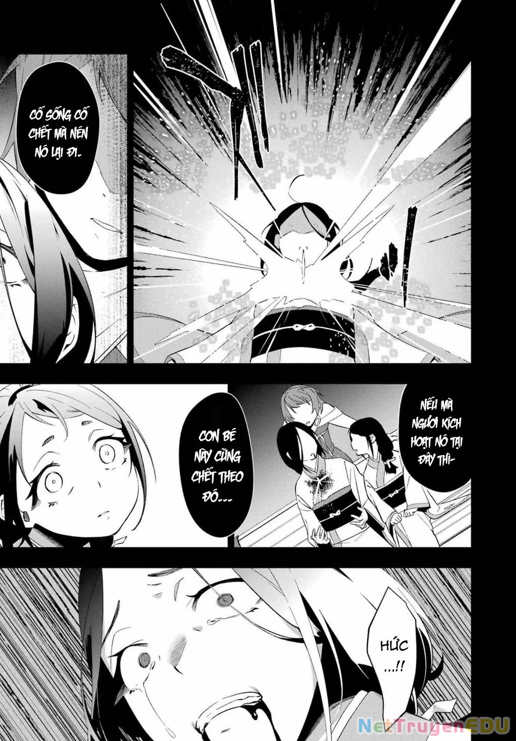 Shokei Shoujo No Ikirumichi Chap 25 - Next Chap 26