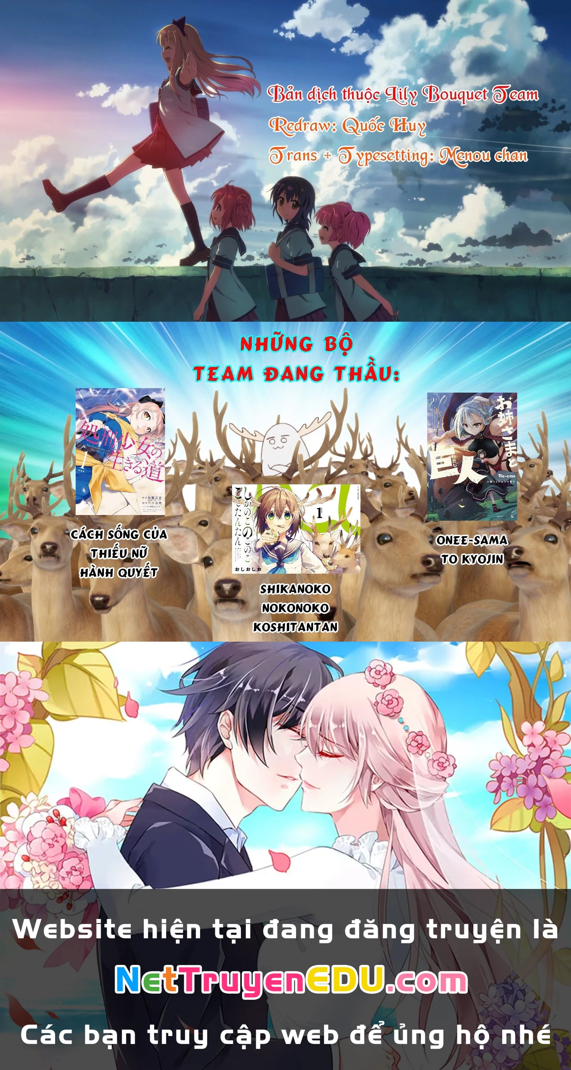 Shokei Shoujo No Ikirumichi Chap 25 - Next Chap 26