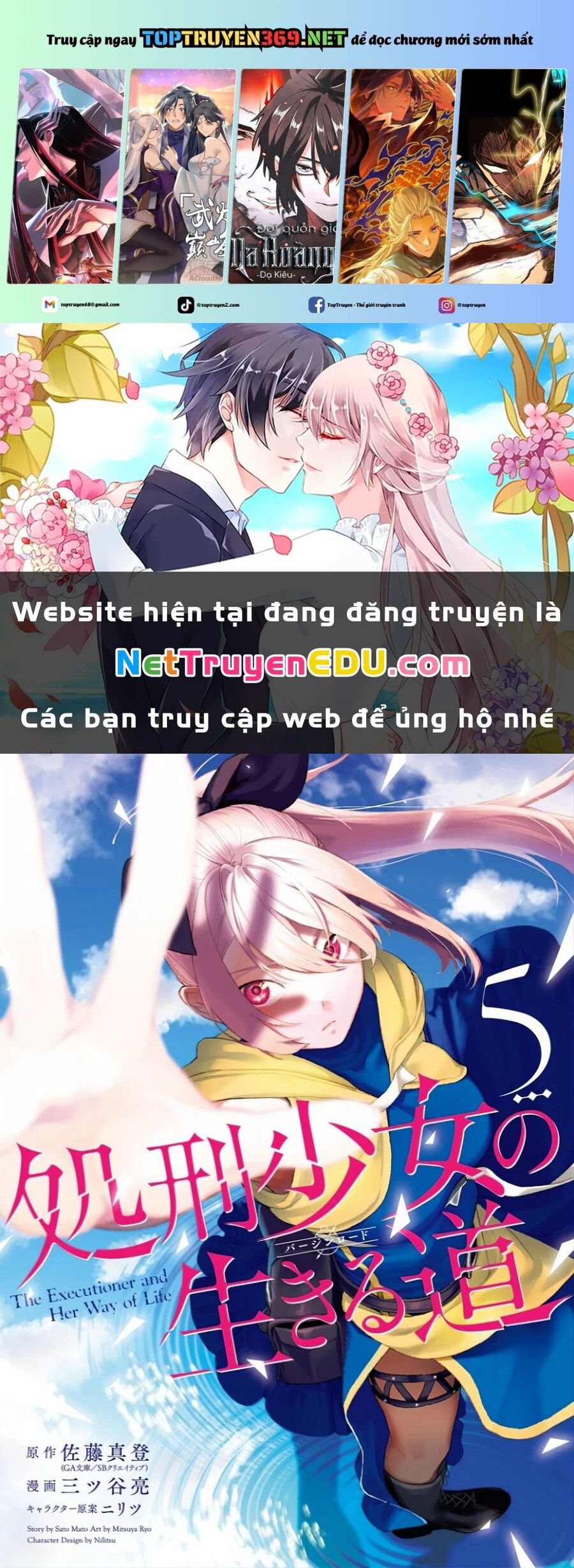 Shokei Shoujo No Ikirumichi Chap 27 - Next Chap 28