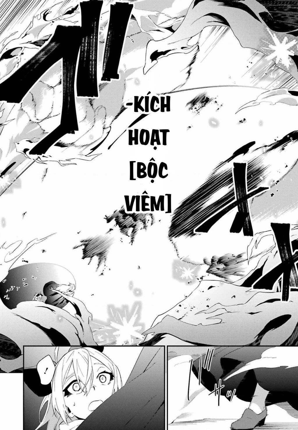 Shokei Shoujo No Ikirumichi Chap 27 - Next Chap 28