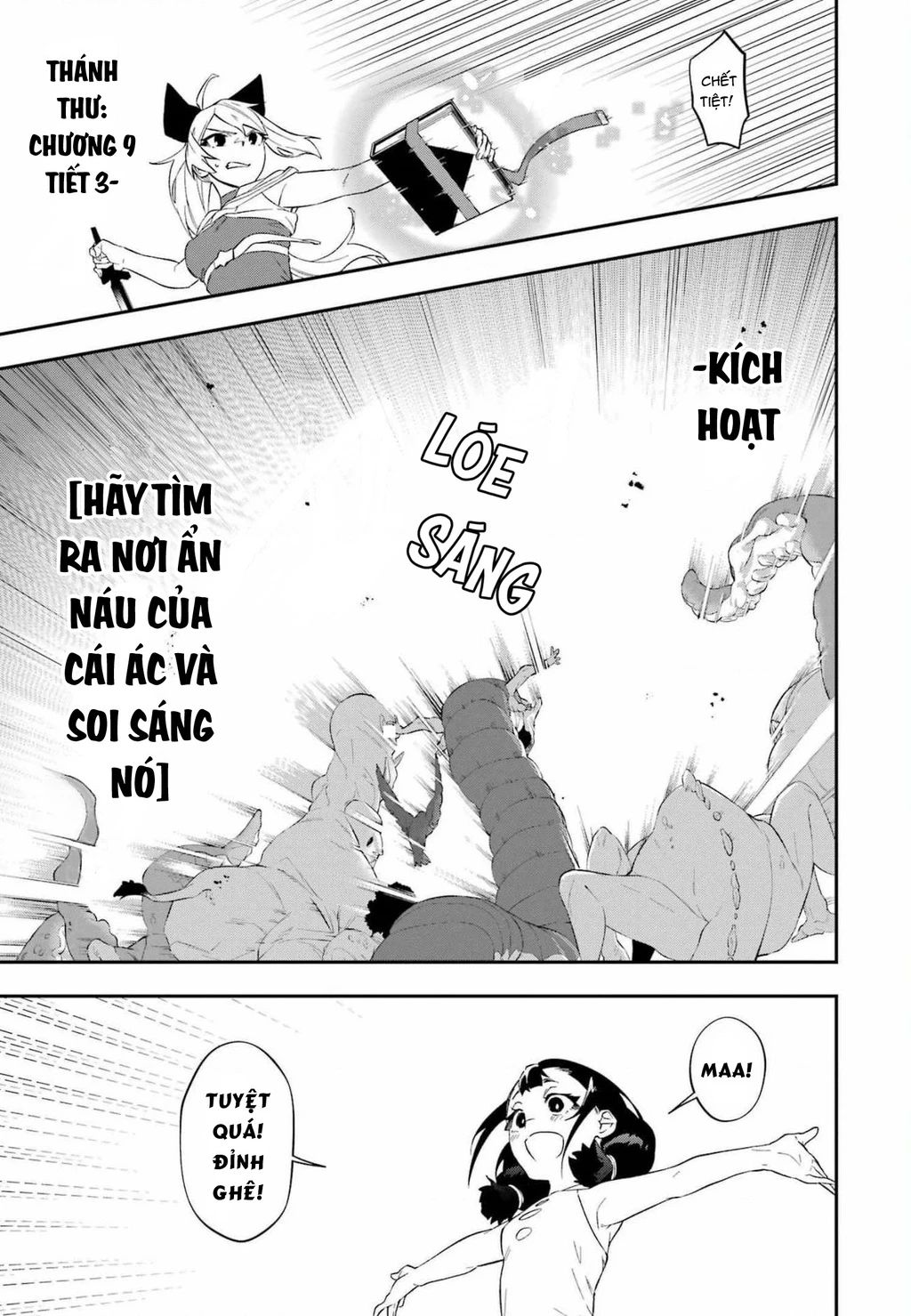 Shokei Shoujo No Ikirumichi Chap 27 - Next Chap 28